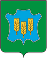 Спасское герб